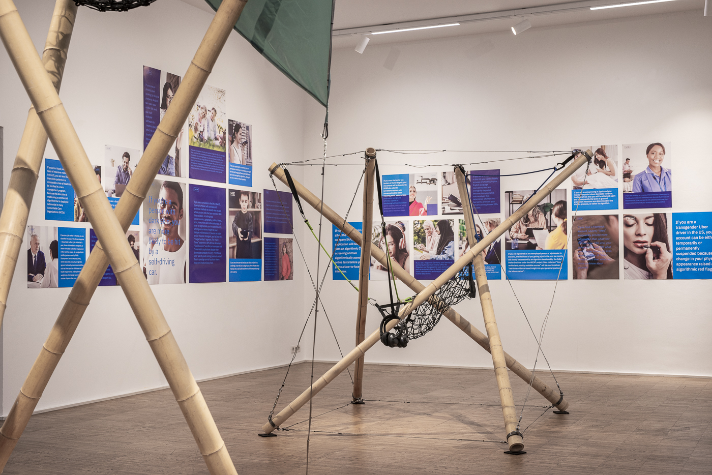 AMRO24 Exhibitions "Under the Calculative Gaze", by Sanela Jahić